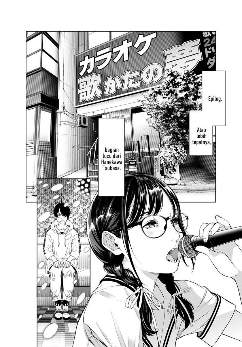 Bakemonogatari Chapter 186