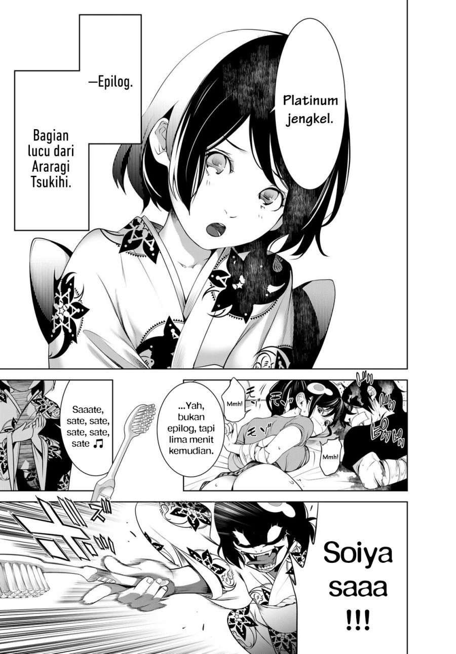 Bakemonogatari Chapter 189