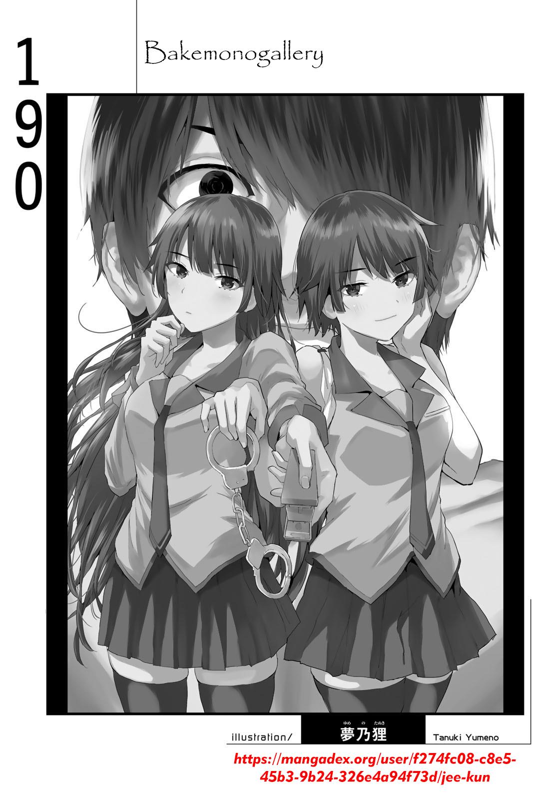 Bakemonogatari Chapter 190