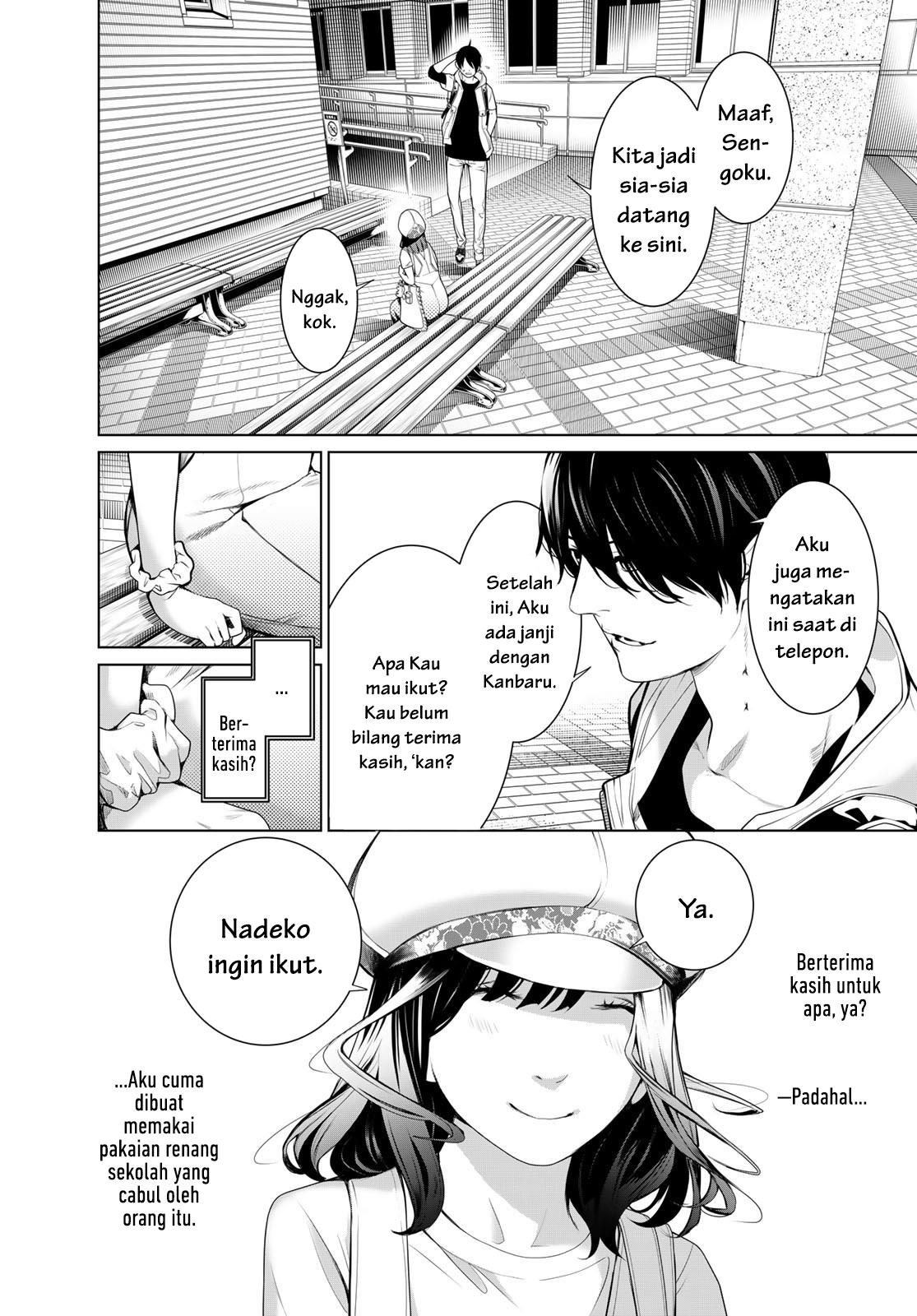 Bakemonogatari Chapter 190