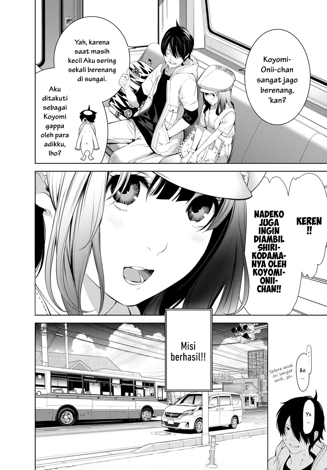 Bakemonogatari Chapter 190