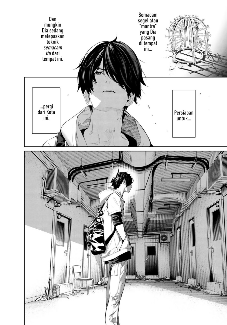 Bakemonogatari Chapter 191