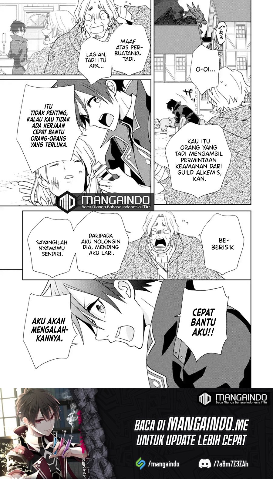 Kiwameta Renkinjutsu ni, Fukanou wa nai. – Bannou Skill de Isekai Musou Chapter 12