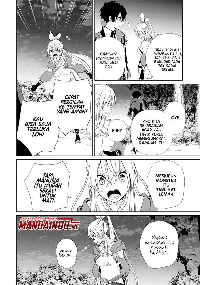 Kiwameta Renkinjutsu ni, Fukanou wa nai. – Bannou Skill de Isekai Musou Chapter 2.2