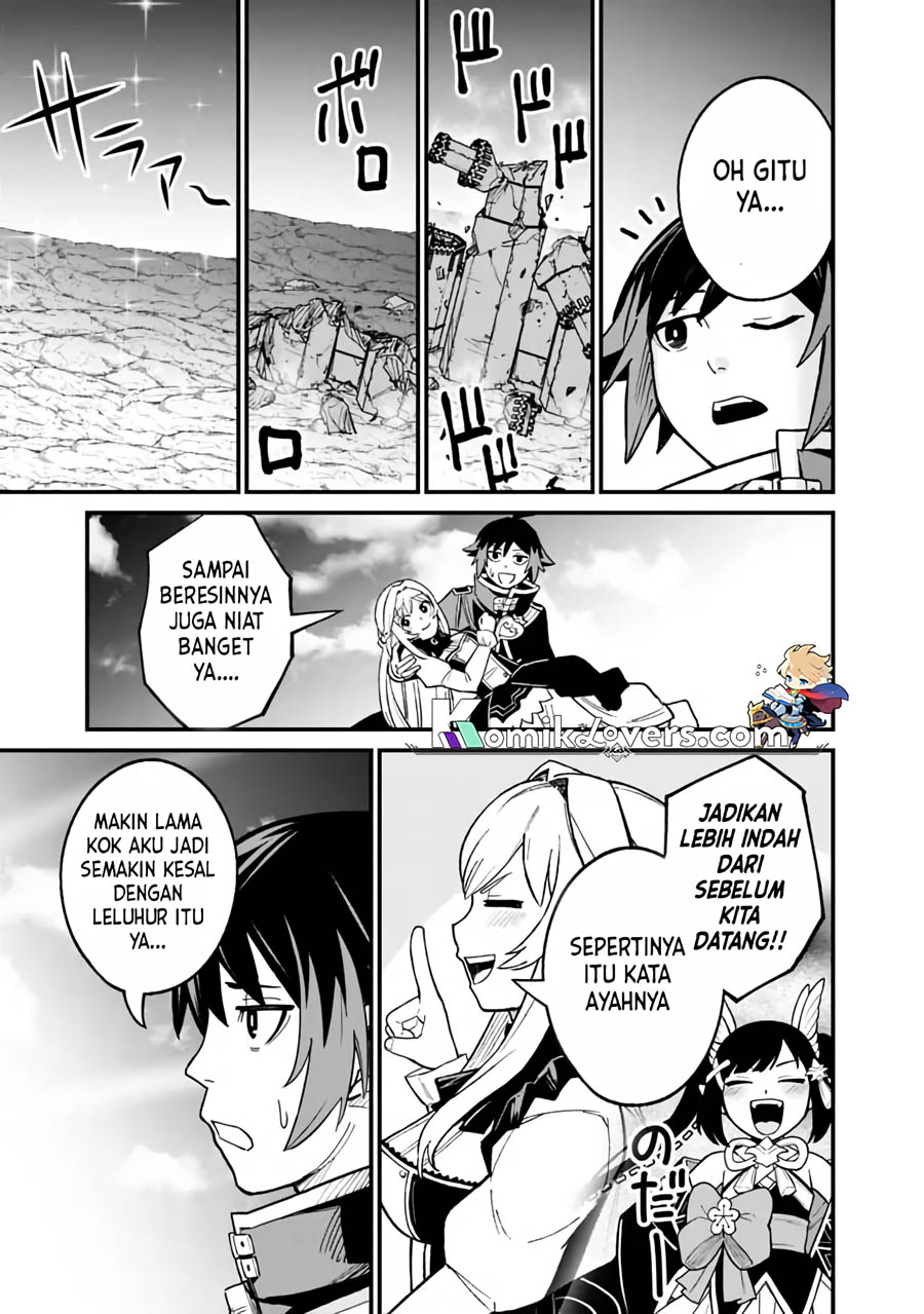 Ore wa Mada, Honki o Dashite Inai DX Chapter 3