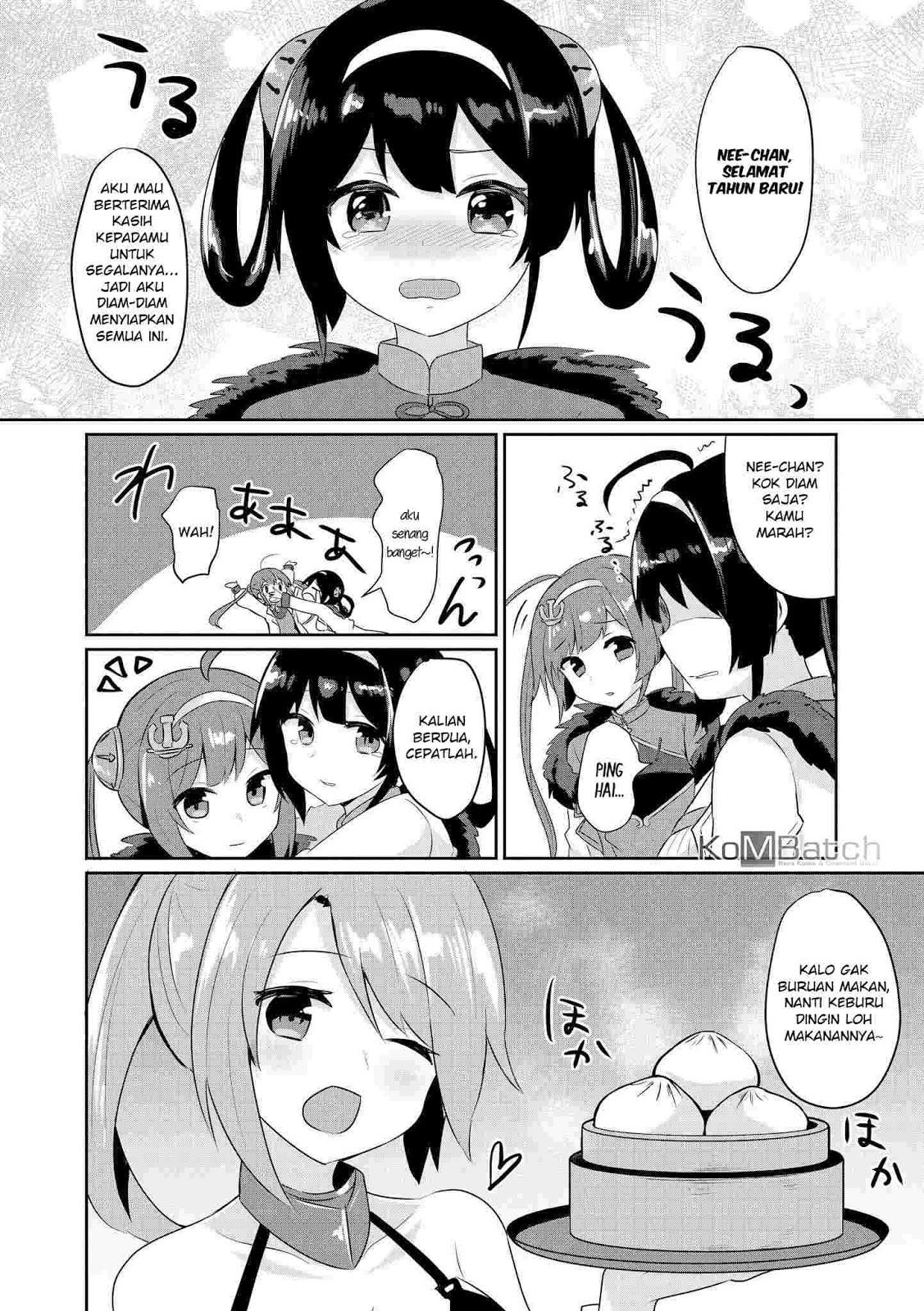 Azur Lane Comic Anthology Chapter 13