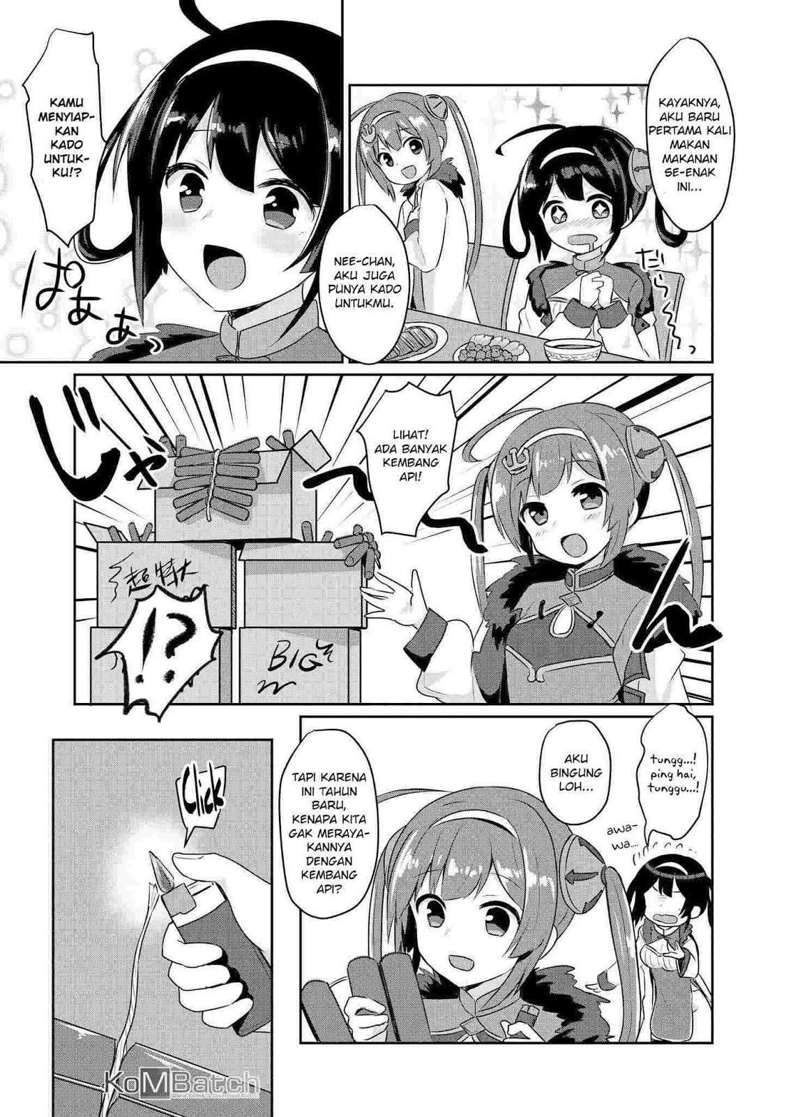 Azur Lane Comic Anthology Chapter 13