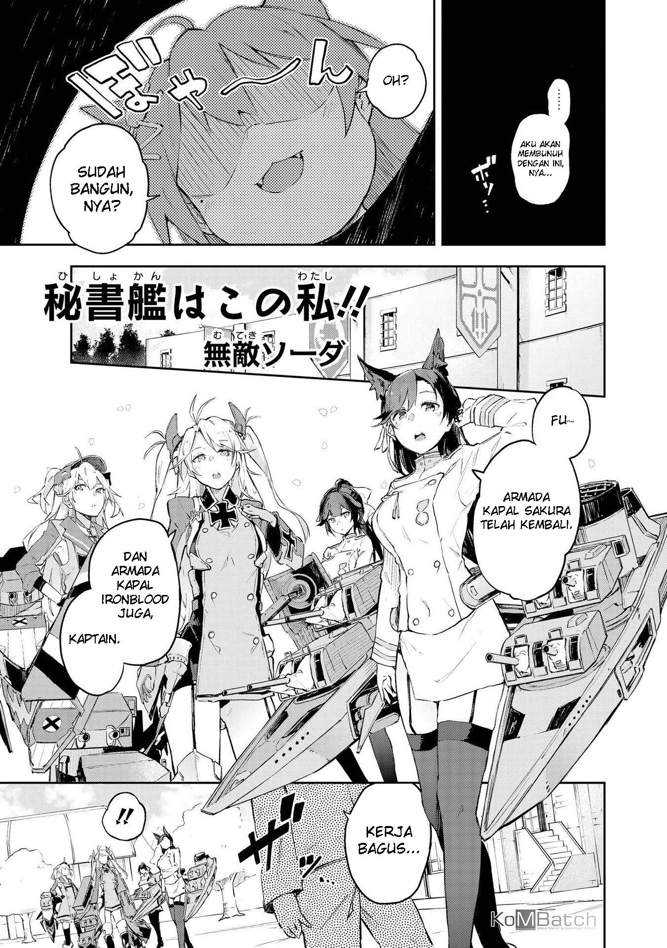 Azur Lane Comic Anthology Chapter 17