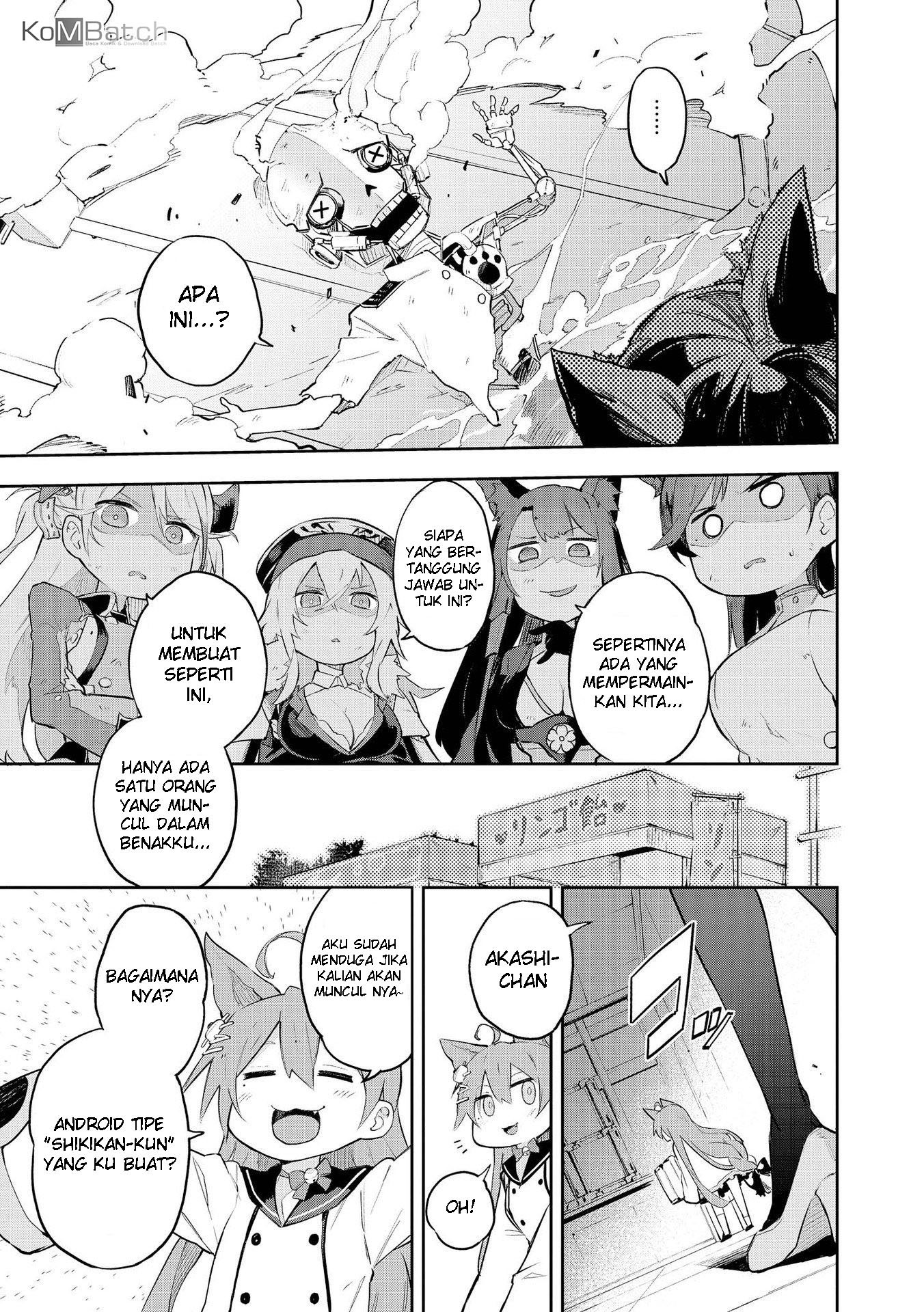 Azur Lane Comic Anthology Chapter 17