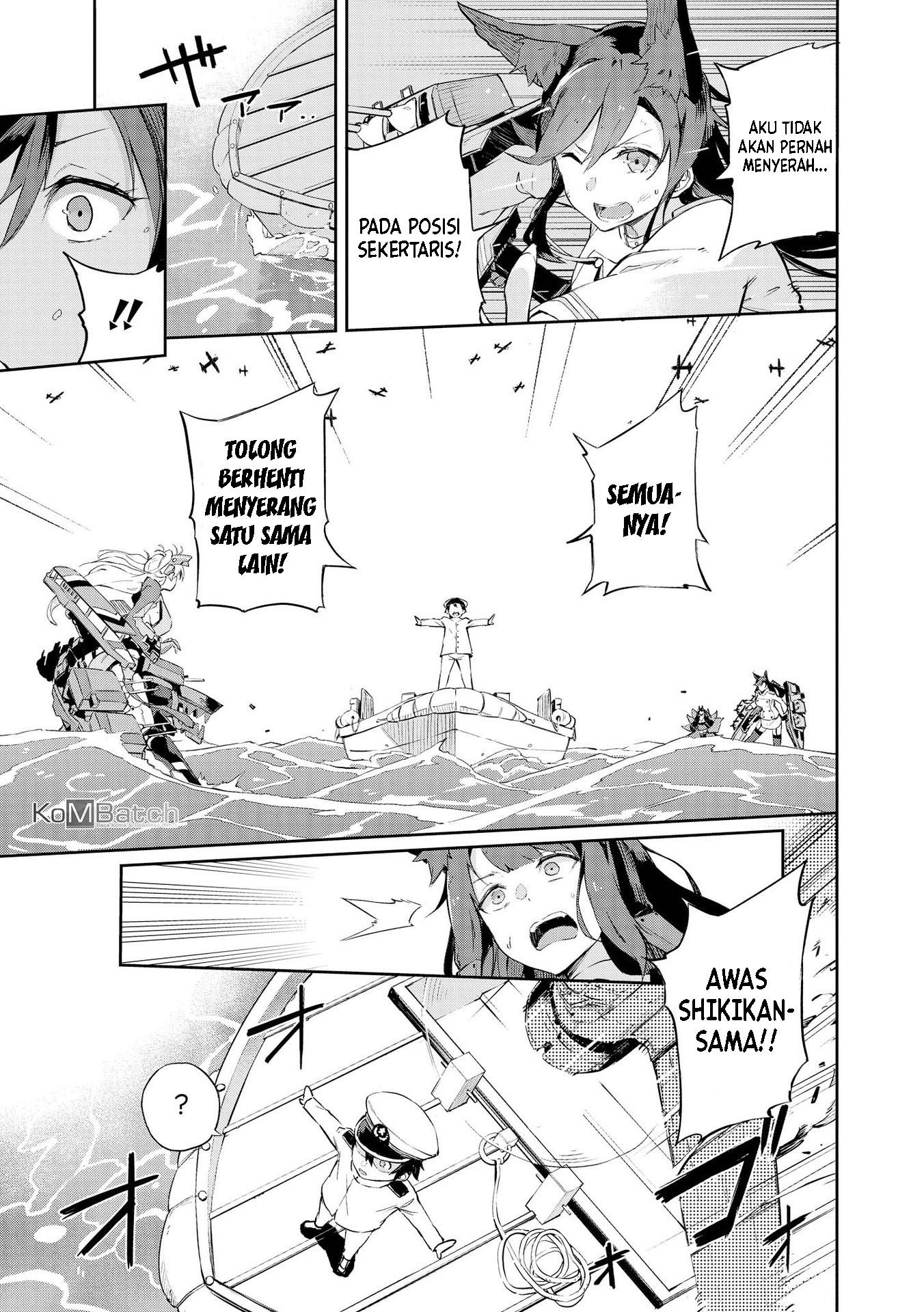 Azur Lane Comic Anthology Chapter 17