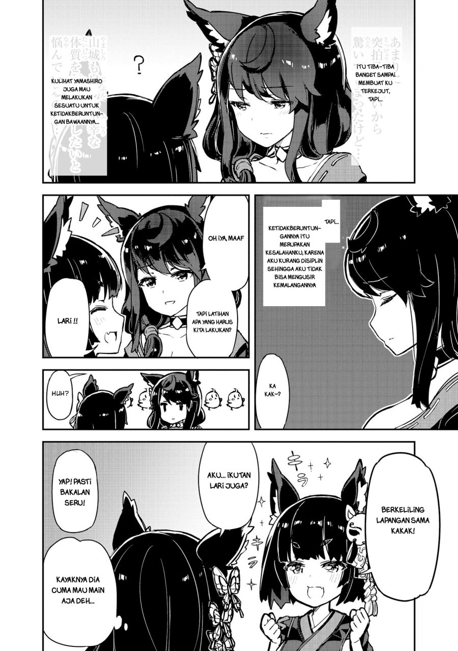 Azur Lane Comic Anthology Chapter 19