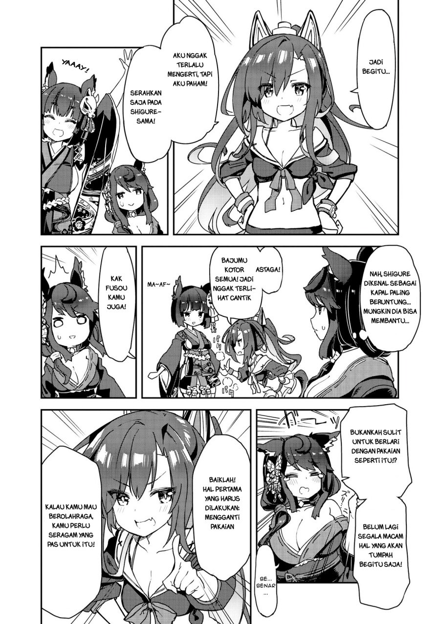 Azur Lane Comic Anthology Chapter 19