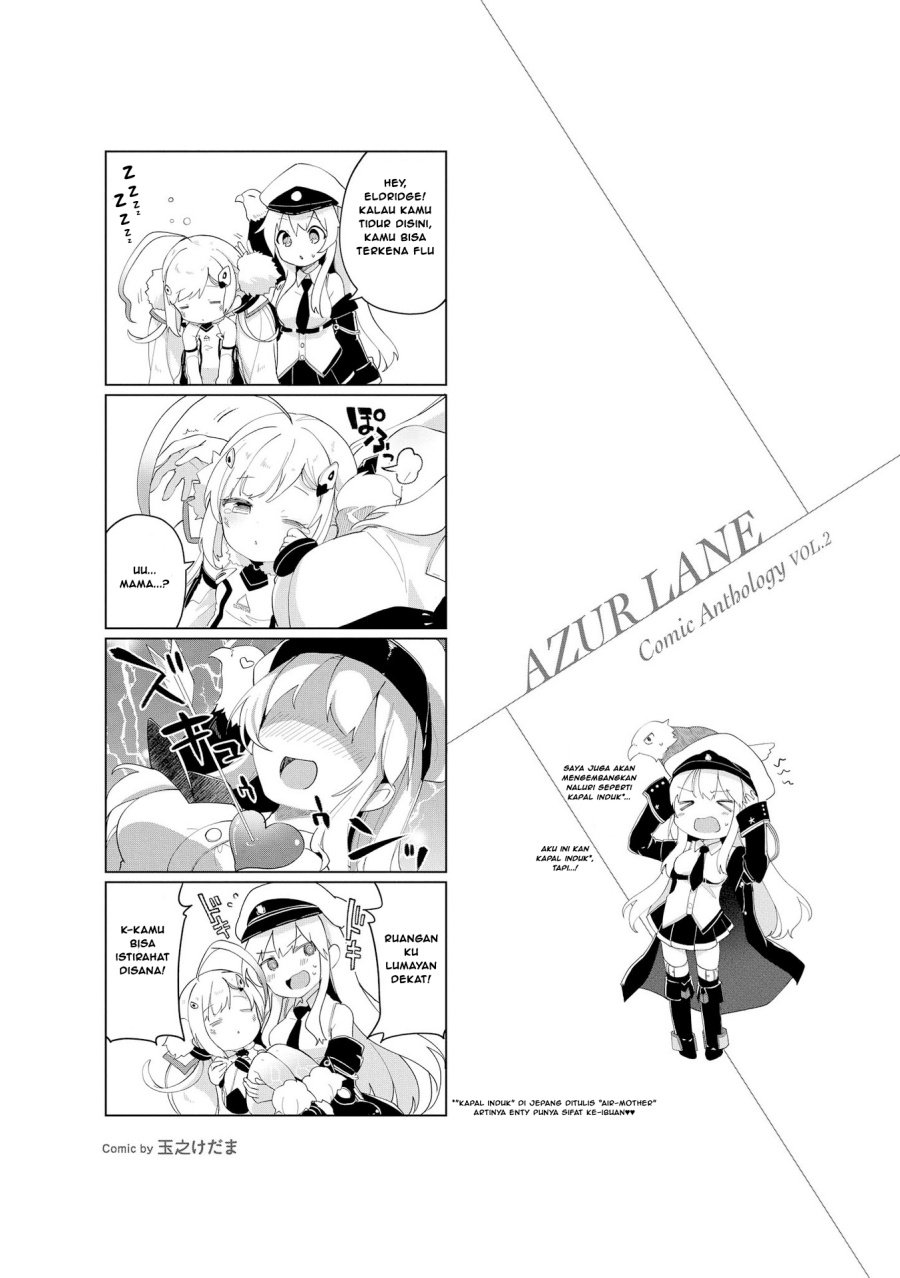 Azur Lane Comic Anthology Chapter 20.5