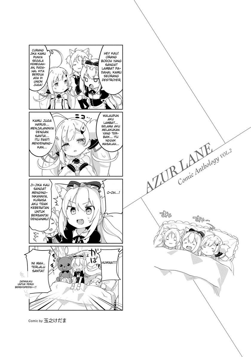 Azur Lane Comic Anthology Chapter 23