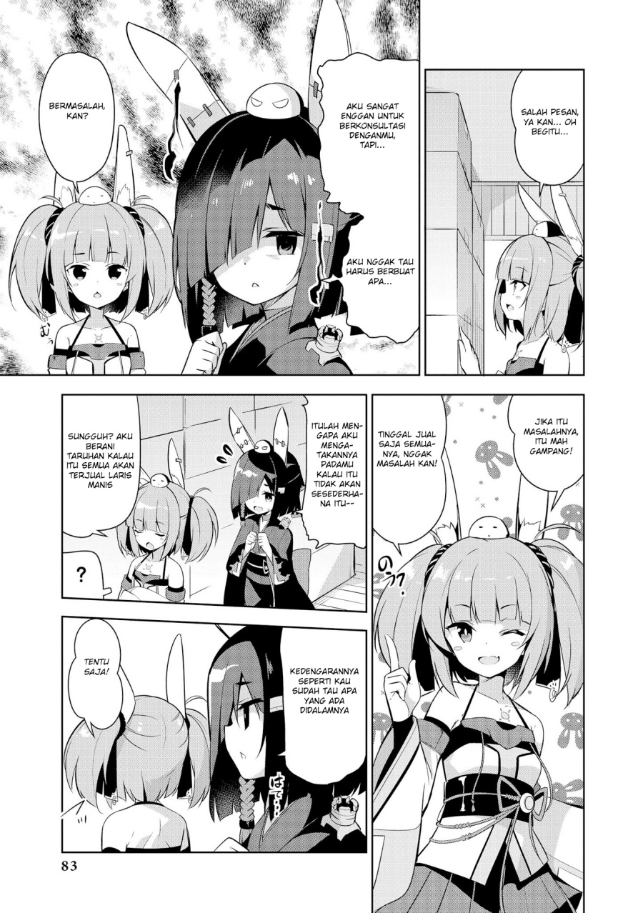 Azur Lane Comic Anthology Chapter 24