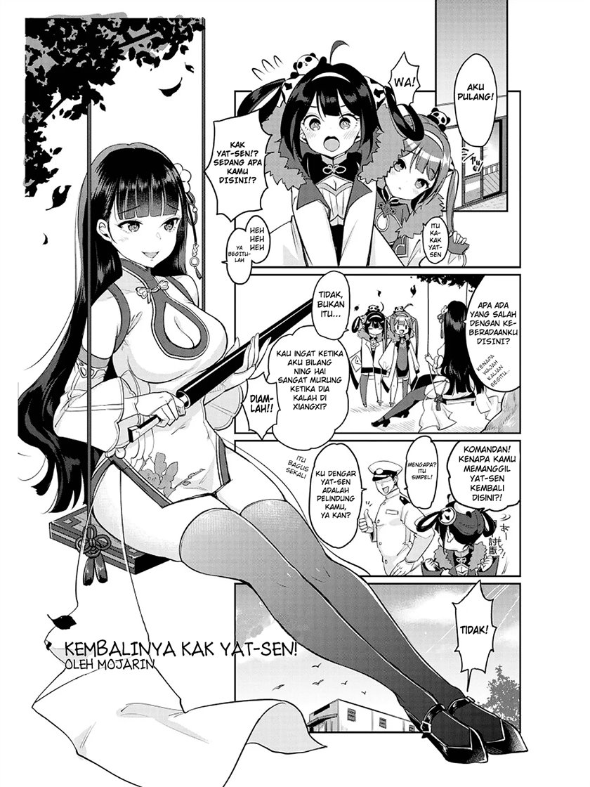 Azur Lane Comic Anthology Chapter 25