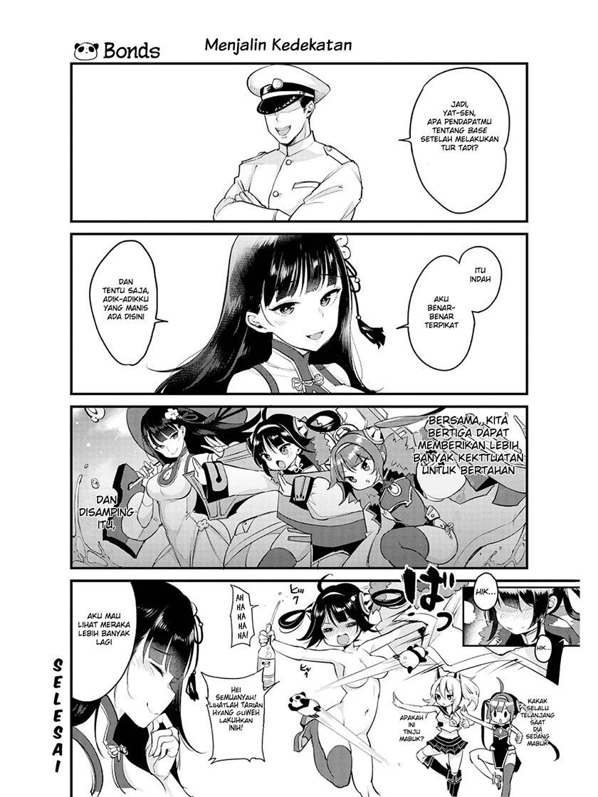 Azur Lane Comic Anthology Chapter 25