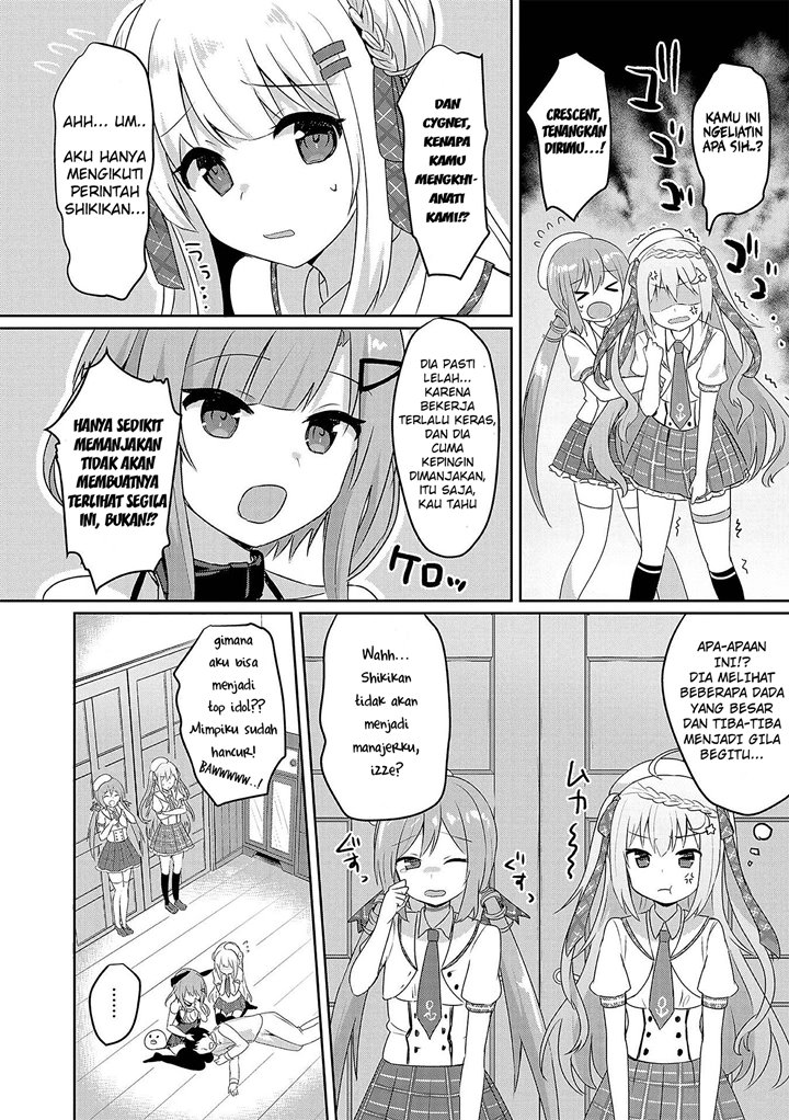 Azur Lane Comic Anthology Chapter 27