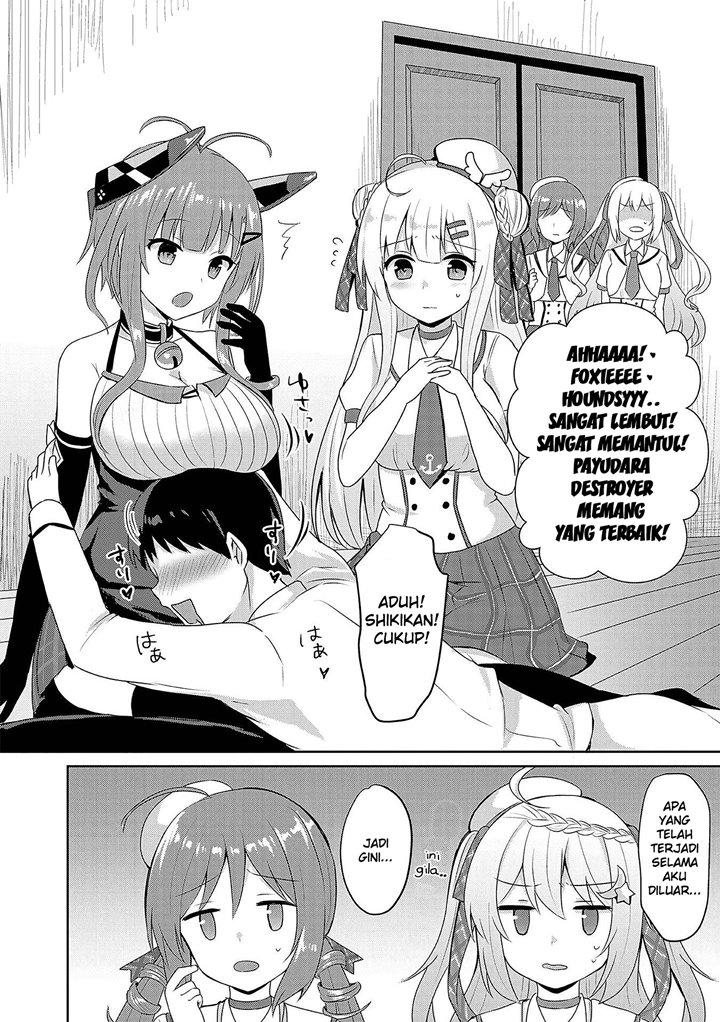 Azur Lane Comic Anthology Chapter 27