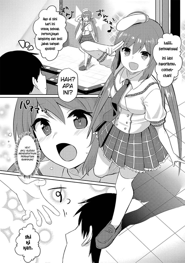 Azur Lane Comic Anthology Chapter 27