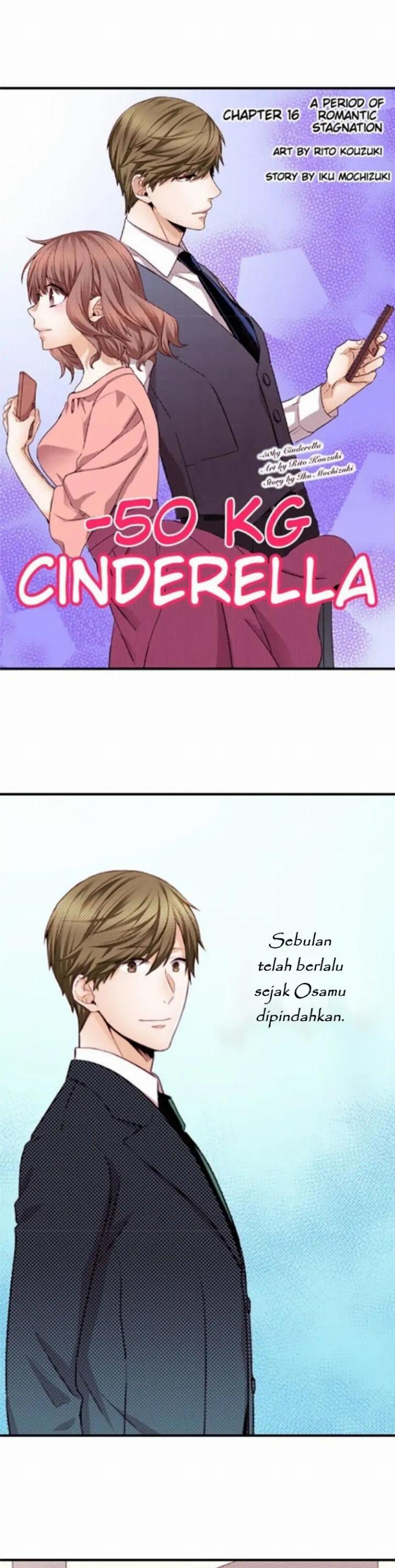 -50kg Cinderella Chapter 16