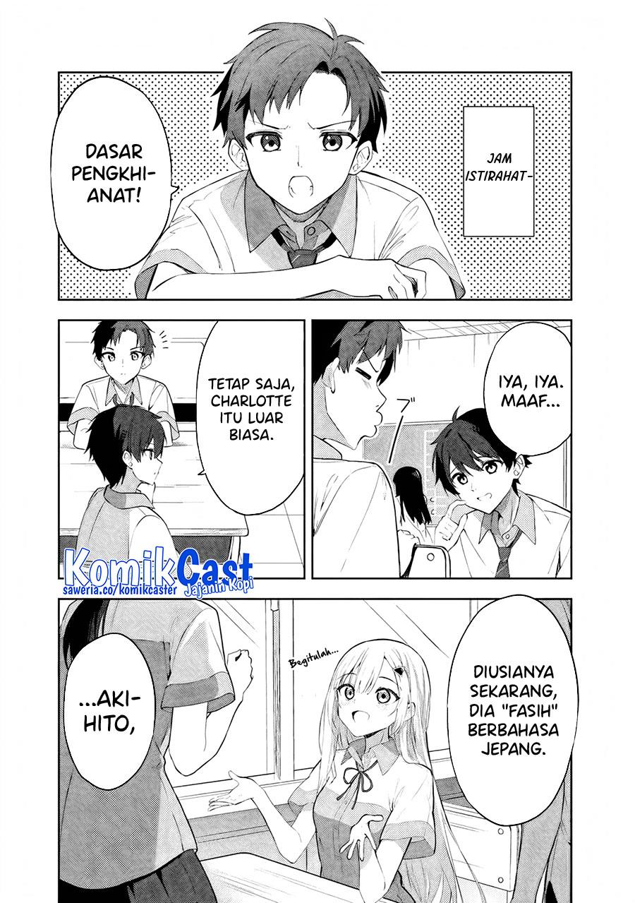 Maigo ni Natteita Youjo wo Tasuketara, Otonari ni Sumu Bishoujo Ryuugakusei ga Ie ni Asobi ni Kuru You ni Natta Ken Nitsuite Chapter 1