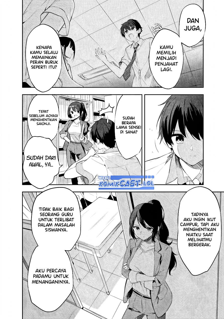 Maigo ni Natteita Youjo wo Tasuketara, Otonari ni Sumu Bishoujo Ryuugakusei ga Ie ni Asobi ni Kuru You ni Natta Ken Nitsuite Chapter 1