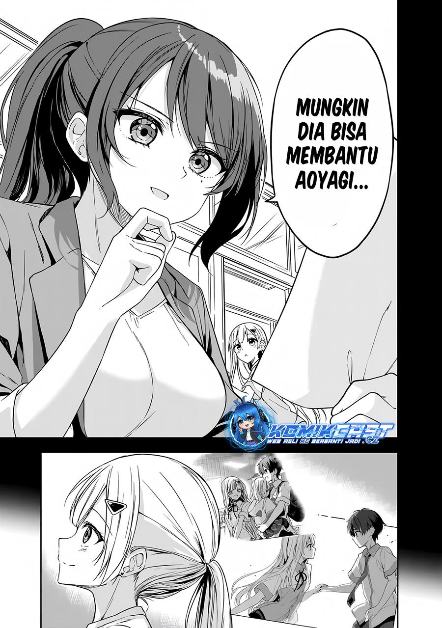 Maigo ni Natteita Youjo wo Tasuketara, Otonari ni Sumu Bishoujo Ryuugakusei ga Ie ni Asobi ni Kuru You ni Natta Ken Nitsuite Chapter 5