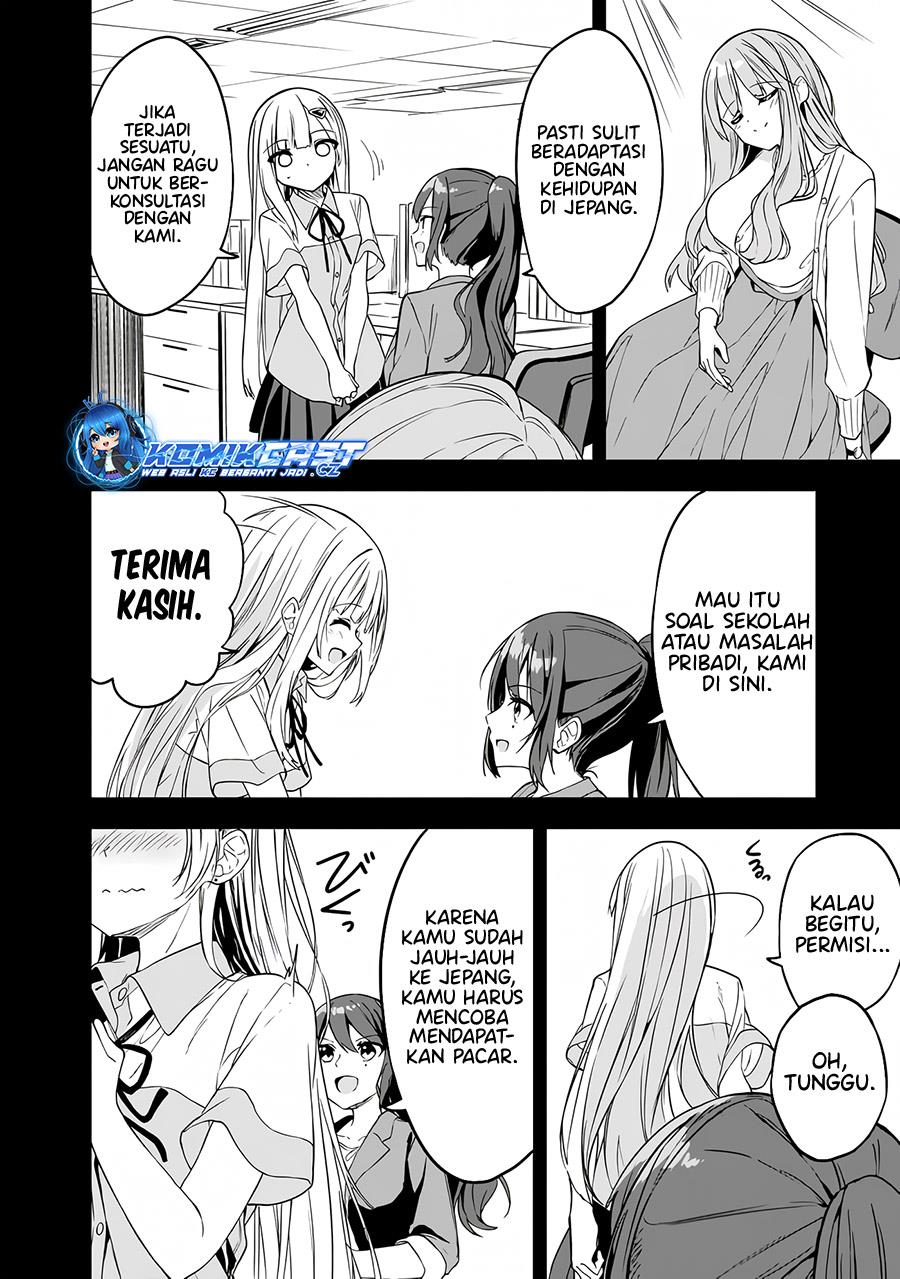 Maigo ni Natteita Youjo wo Tasuketara, Otonari ni Sumu Bishoujo Ryuugakusei ga Ie ni Asobi ni Kuru You ni Natta Ken Nitsuite Chapter 5