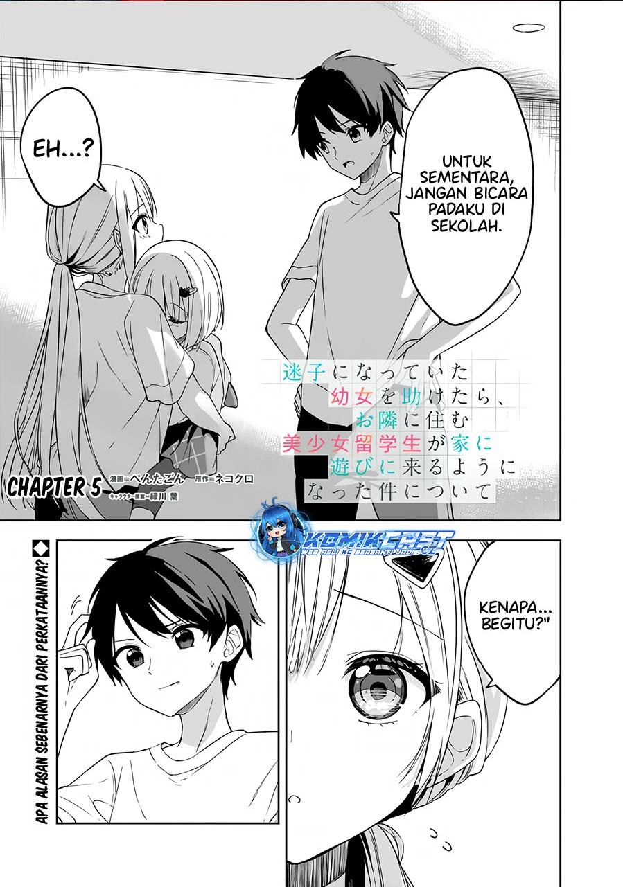 Maigo ni Natteita Youjo wo Tasuketara, Otonari ni Sumu Bishoujo Ryuugakusei ga Ie ni Asobi ni Kuru You ni Natta Ken Nitsuite Chapter 5