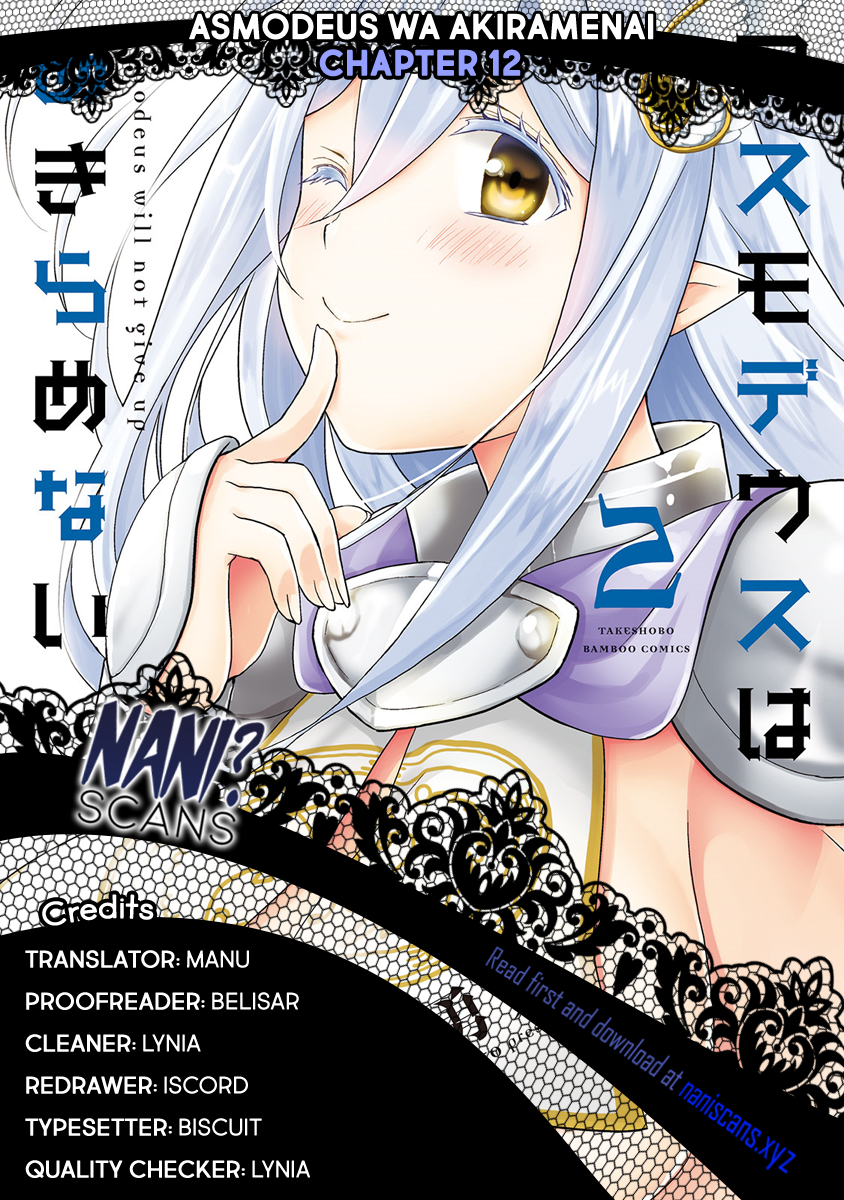 Asmodeus wa Akiramenai Chapter 14