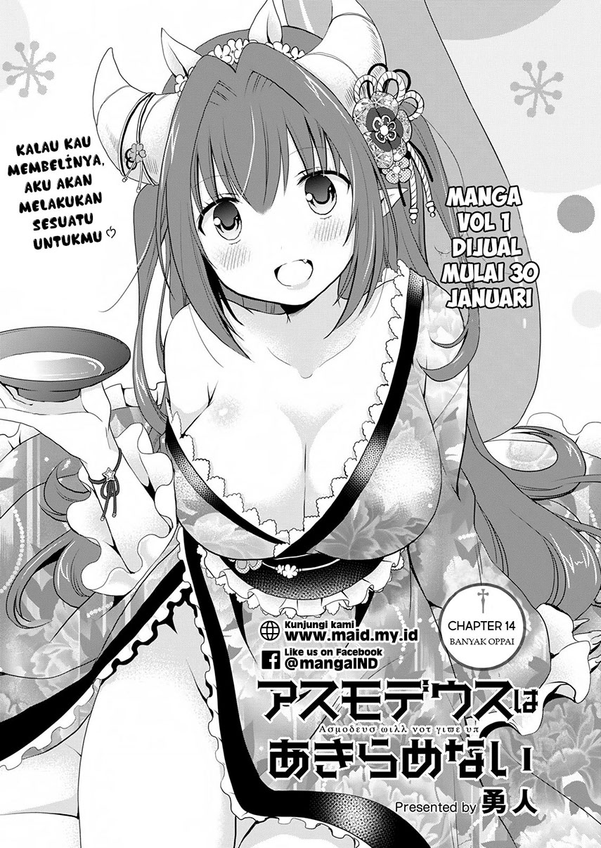 Asmodeus wa Akiramenai Chapter 14