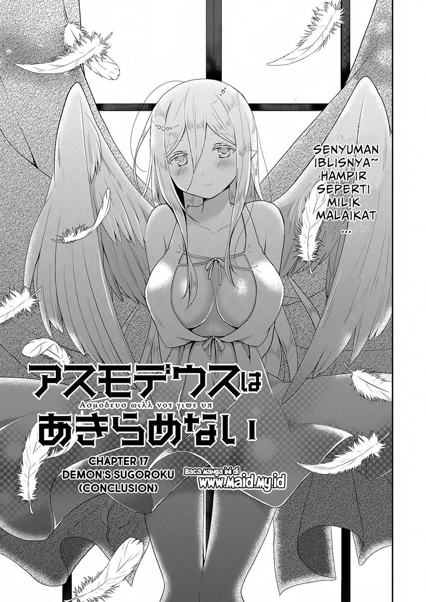 Asmodeus wa Akiramenai Chapter 17