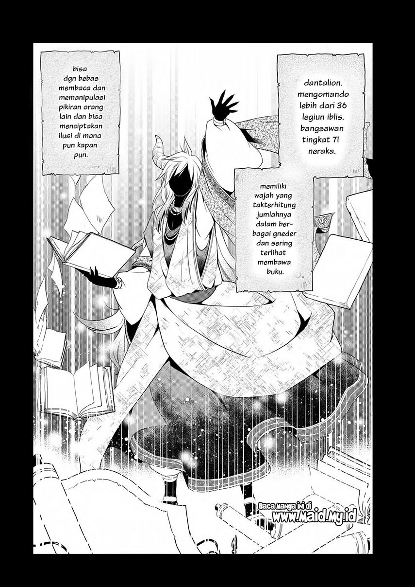 Asmodeus wa Akiramenai Chapter 18