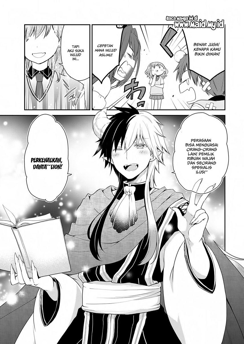 Asmodeus wa Akiramenai Chapter 18