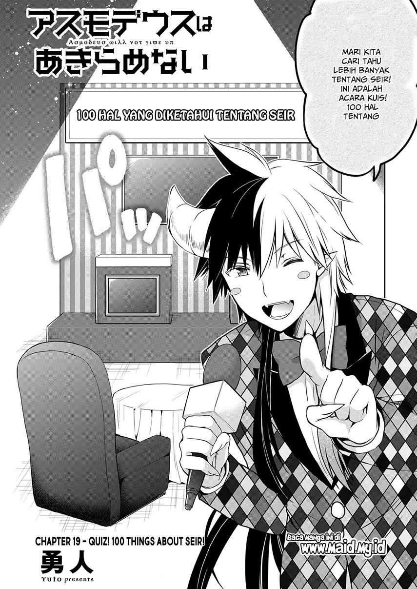 Asmodeus wa Akiramenai Chapter 19