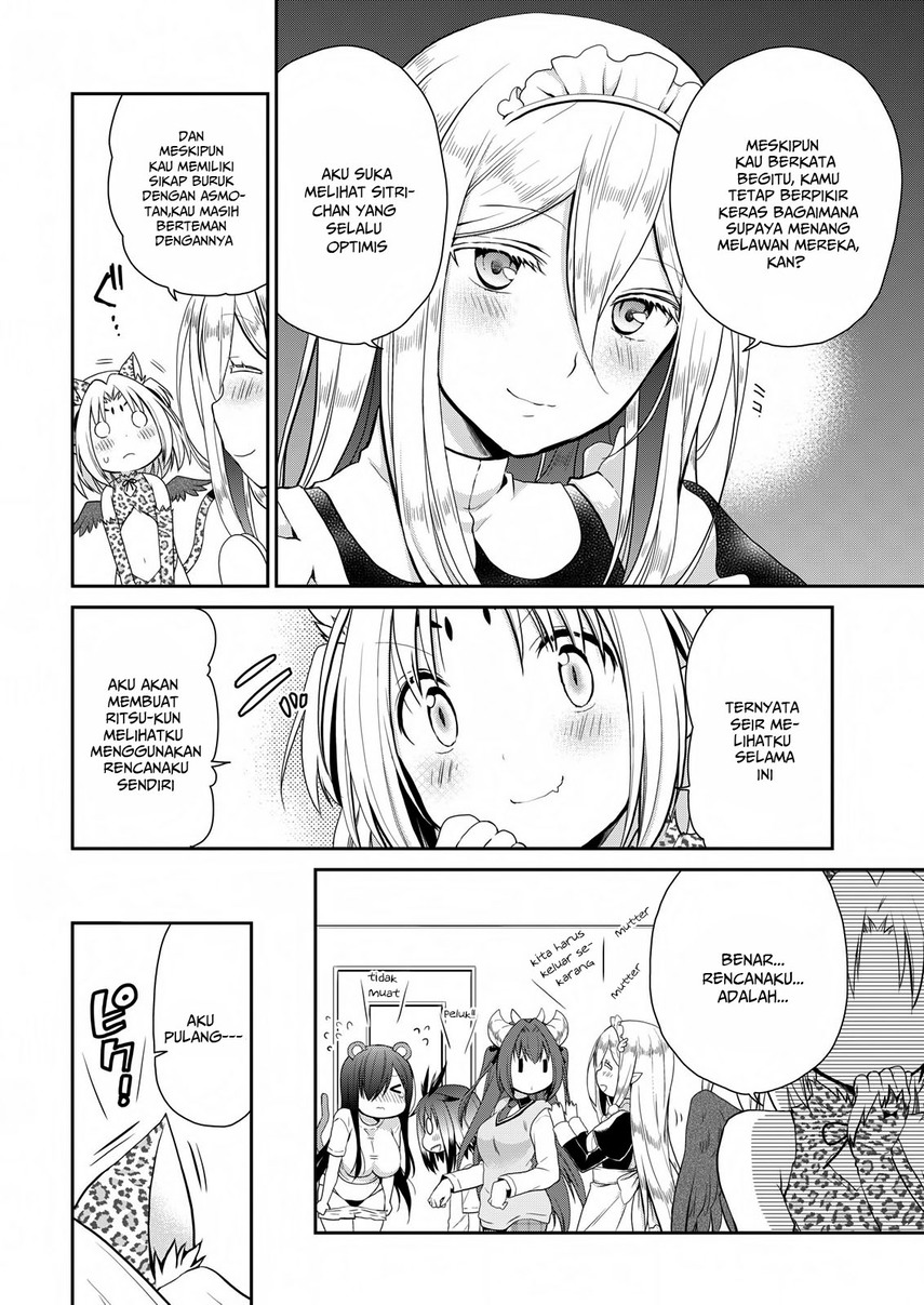 Asmodeus wa Akiramenai Chapter 20