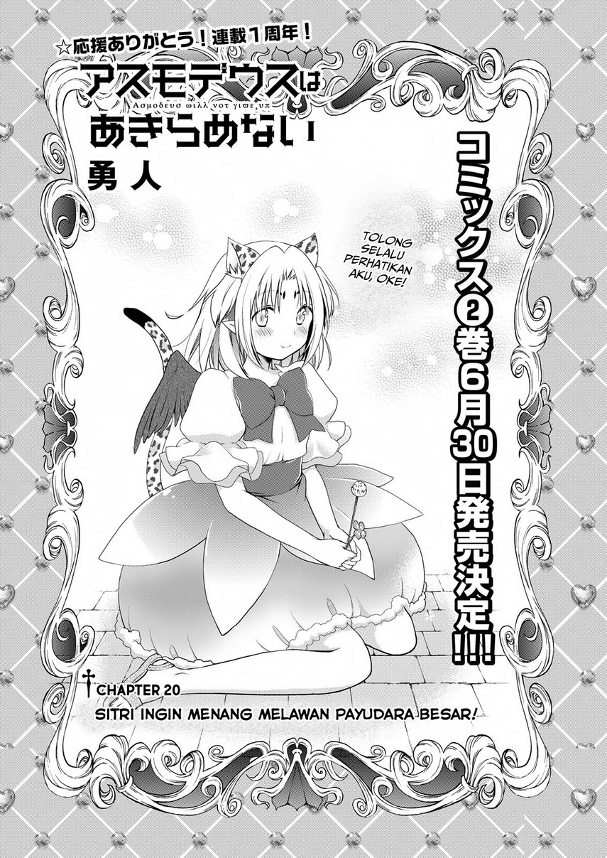 Asmodeus wa Akiramenai Chapter 20