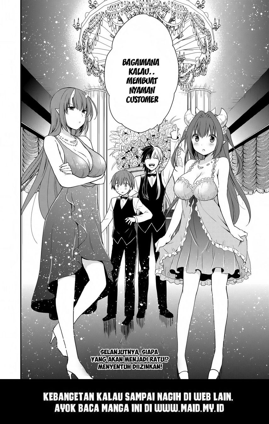 Asmodeus wa Akiramenai Chapter 21