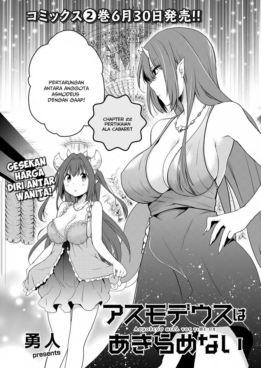 Asmodeus wa Akiramenai Chapter 22