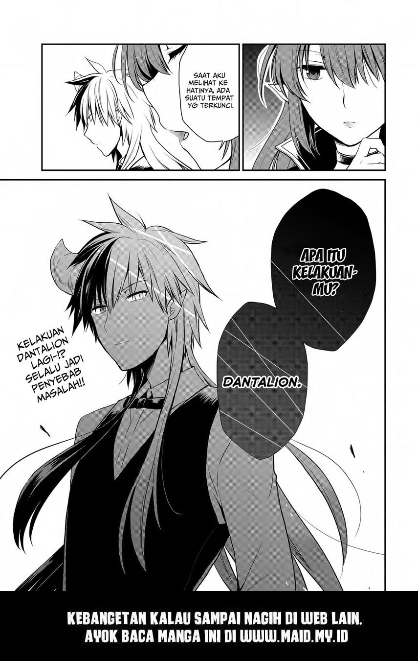 Asmodeus wa Akiramenai Chapter 22