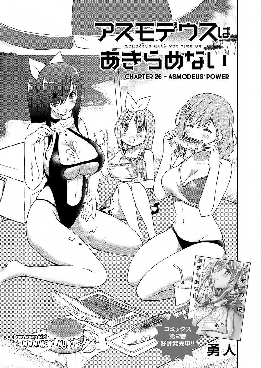 Asmodeus wa Akiramenai Chapter 26