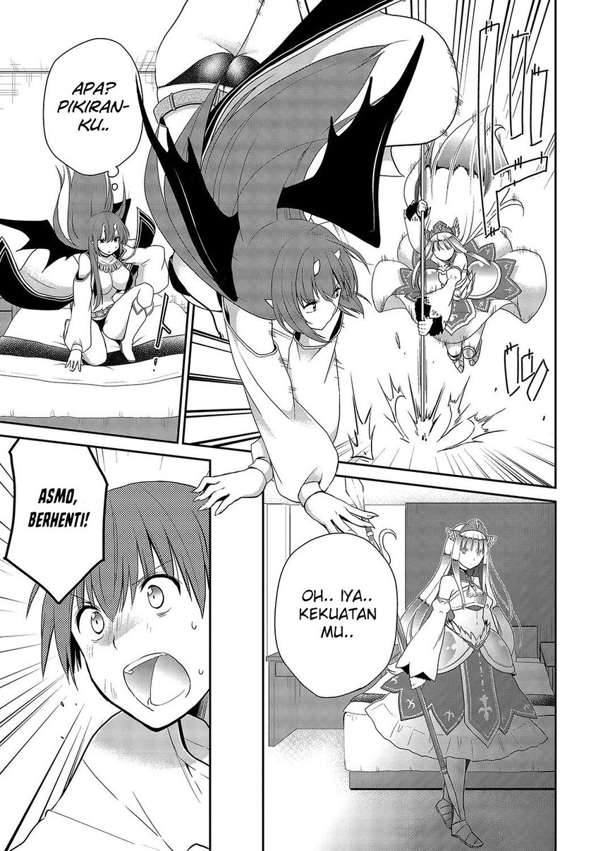 Asmodeus wa Akiramenai Chapter 27