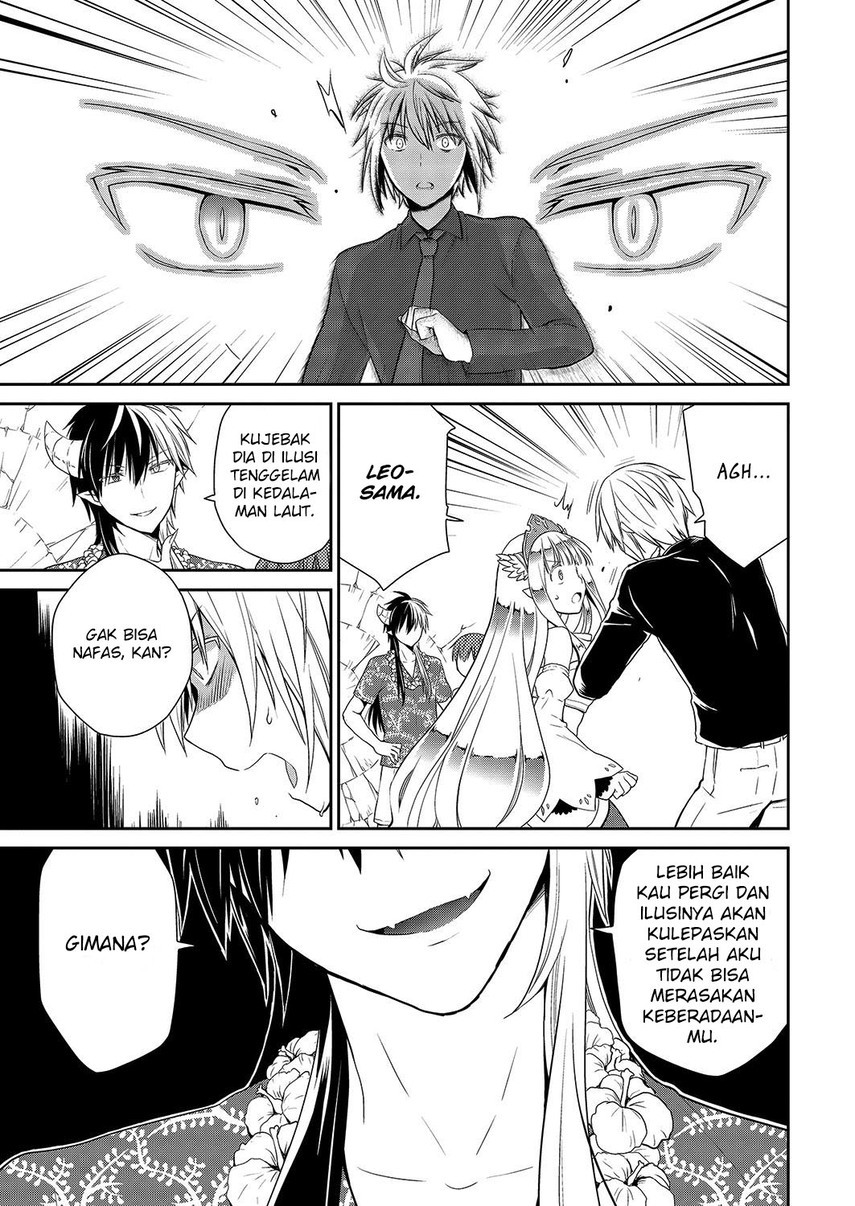 Asmodeus wa Akiramenai Chapter 28