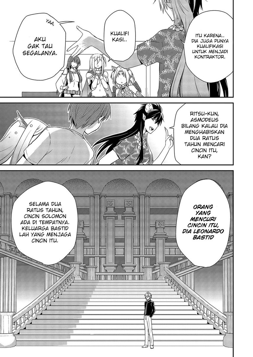 Asmodeus wa Akiramenai Chapter 28