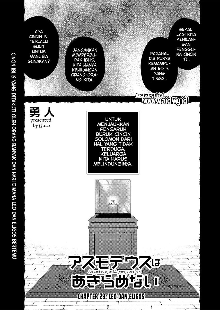 Asmodeus wa Akiramenai Chapter 29