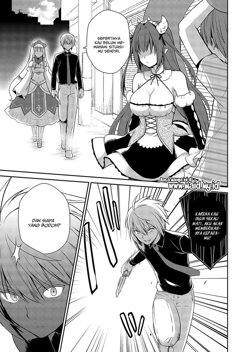 Asmodeus wa Akiramenai Chapter 30