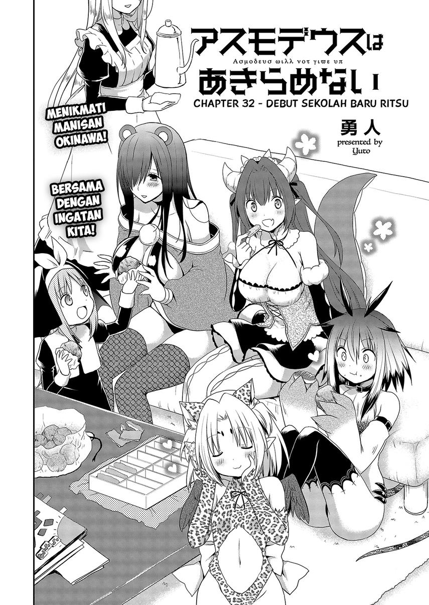 Asmodeus wa Akiramenai Chapter 32