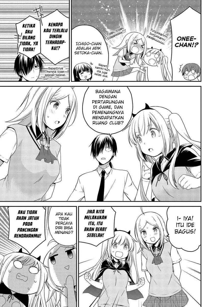 Asmodeus wa Akiramenai Chapter 33