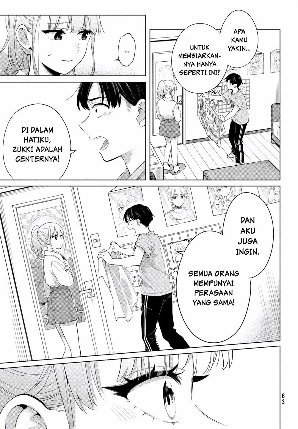 Watashi wo Center ni suru to Chikaimasu ka? Chapter 1